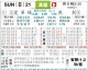 热刺vs埃弗顿预测比分：残阵求生能否打破英超24轮不胜魔咒？