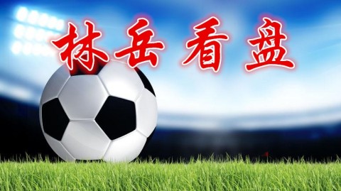 里尔vs马赛预测比分：欧冠门票生死战，残阵里尔难破韦洛德罗姆？