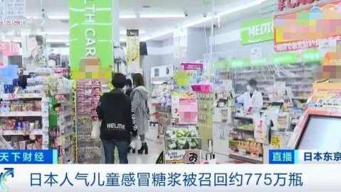 标题：泪洒拜耳竞技场：哈弗茨补时点球绝平旧主，欧冠温情之夜枪手侥幸逃生