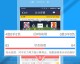 足球比分预测魔方：两匹黑马狭路相逢，谁能延续奇迹之路？