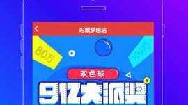 深圳新鹏城VS北京国安！残阵+负分清零，国安能否破咒？