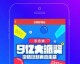 深圳新鹏城VS北京国安！残阵+负分清零，国安能否破咒？