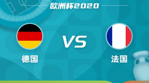 芬兰vs意大利比分预测：普基时代落幕，残阵能否终结百年宿命？